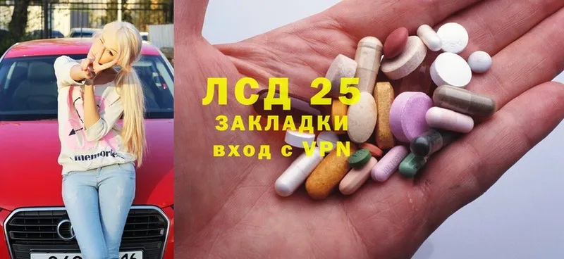 Купить наркотики цена Горбатов Cocaine  A PVP  ГАШИШ  Марихуана  МЕФ 