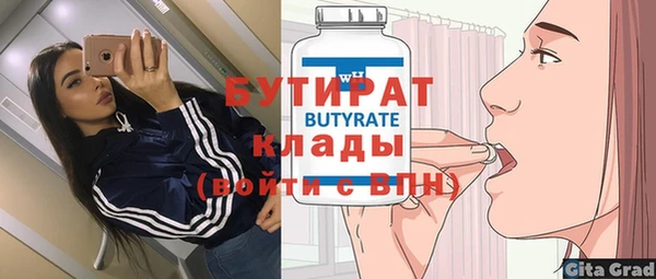 твердый Богданович