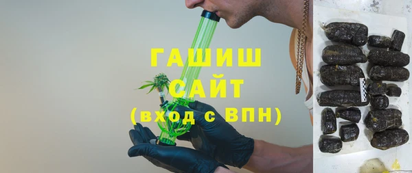 ешки Богородицк